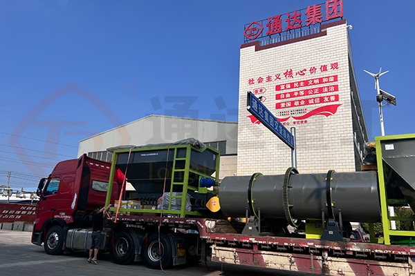 貴州遵義有機(jī)肥生產(chǎn)線發(fā)貨現(xiàn)場