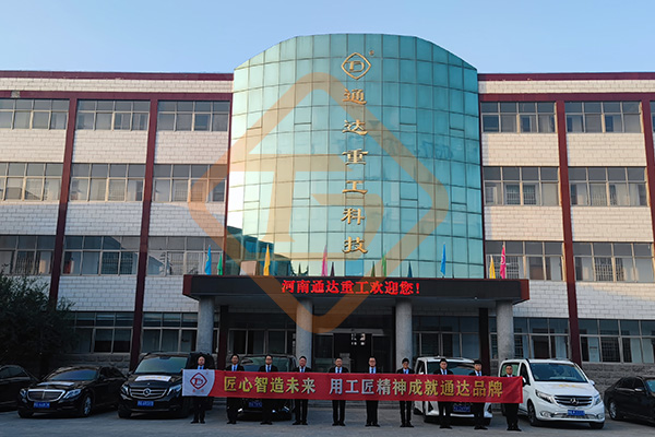 沼液沼渣處理制肥設(shè)備哪家好