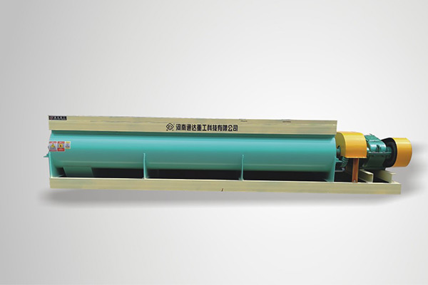 臥式有機(jī)肥雙軸攪拌機(jī)