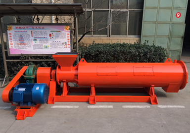 腐殖酸復(fù)混有機肥料造粒機