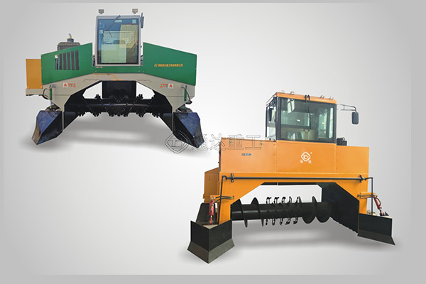 履帶式肥料發(fā)酵翻拋機