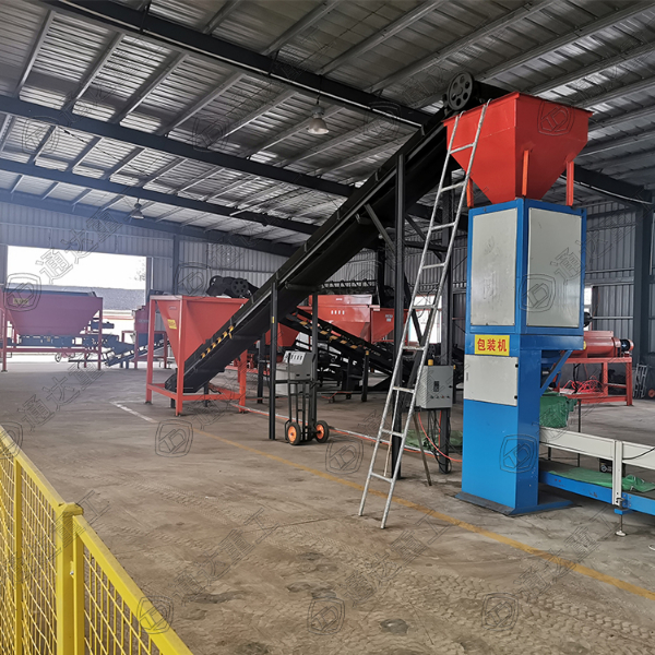 定制小型牛糞有機肥成套設(shè)備