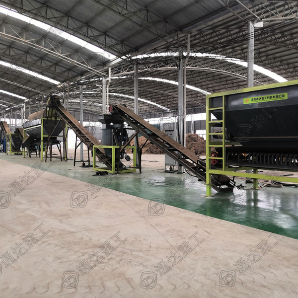 年產(chǎn)2萬噸豬屎糞制粉狀有機肥機器