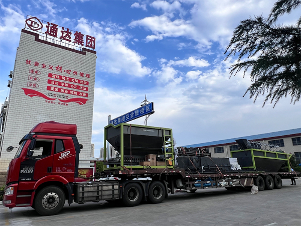 有機(jī)肥生產(chǎn)線發(fā)往貴州遵義2.jpg 有機(jī)肥生產(chǎn)線發(fā)往貴州遵義2.jpg