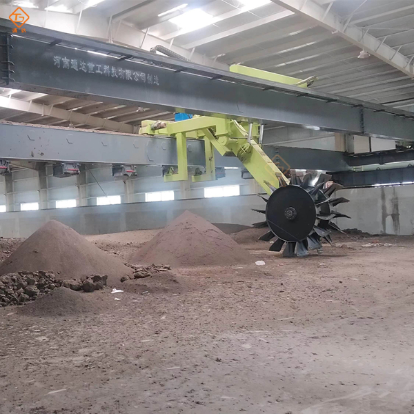 輪盤(pán)翻堆機(jī)12.jpg 輪盤(pán)翻堆機(jī)12.jpg